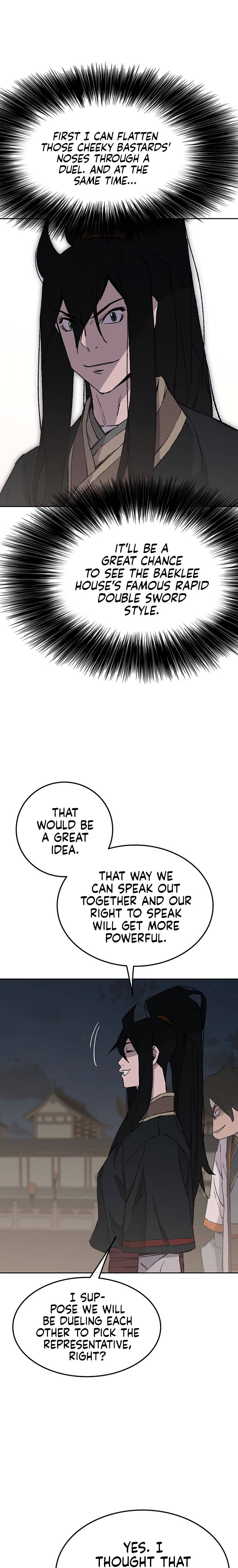 Page 29 of Chapter 89