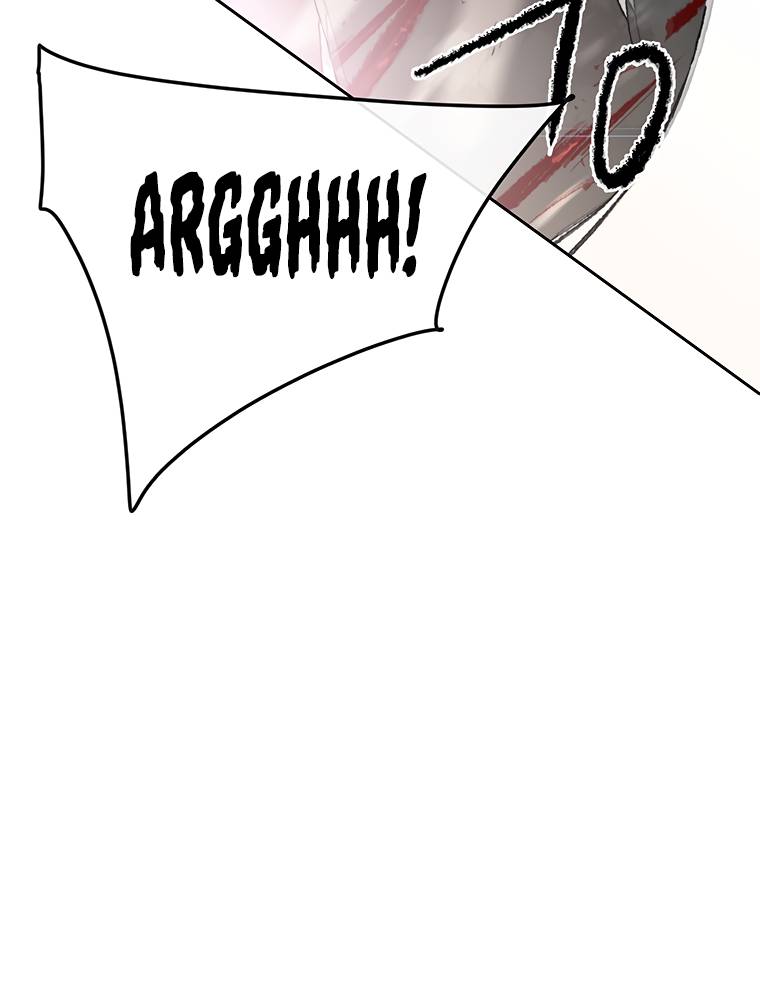 Page 7 of Chapter 90