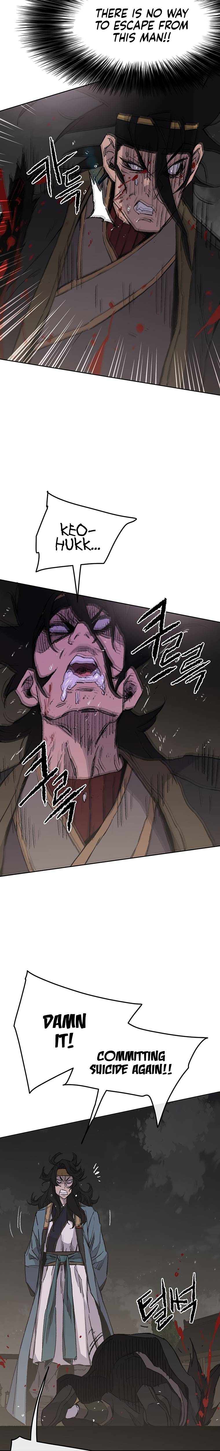 Page 9 of Chapter 90