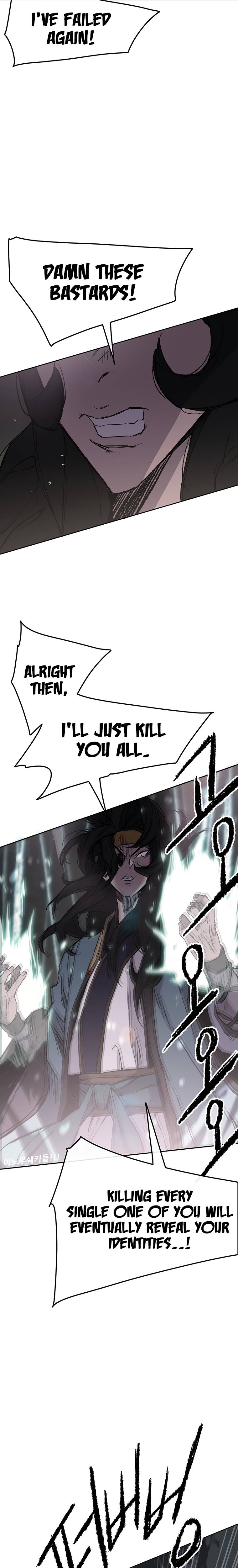 Page 10 of Chapter 90