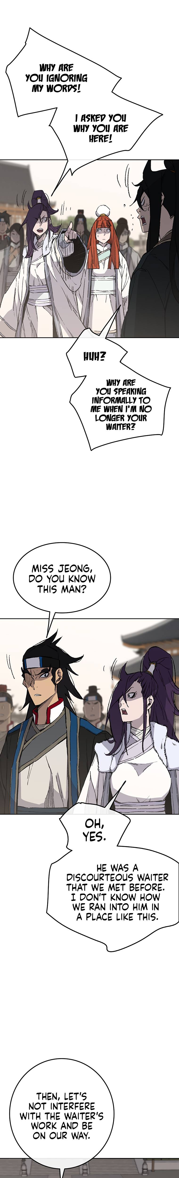 Page 7 of Chapter 91