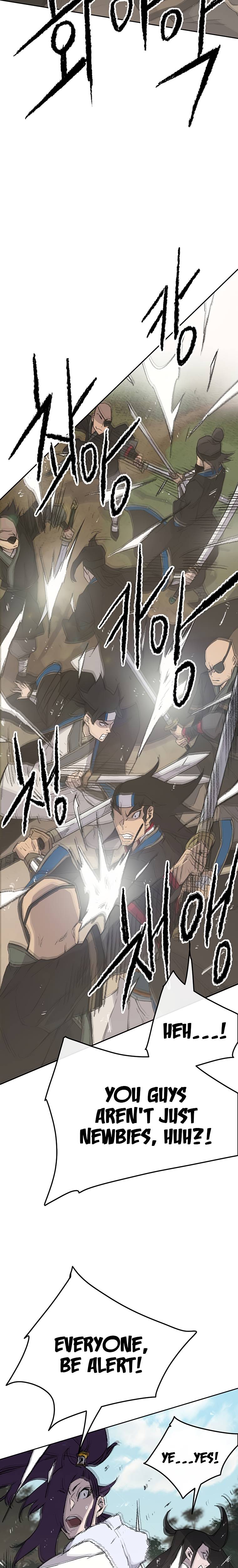 Page 15 of Chapter 91