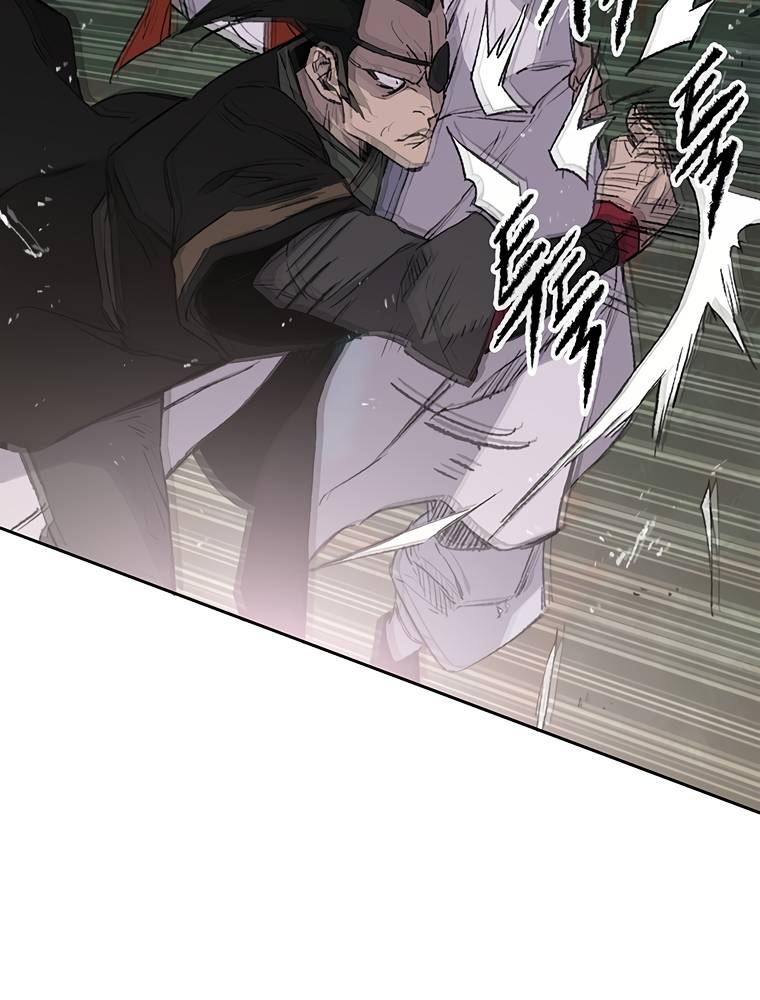 Page 17 of Chapter 91