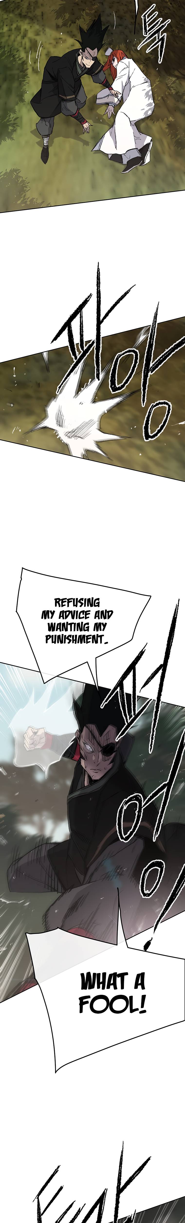 Page 23 of Chapter 91