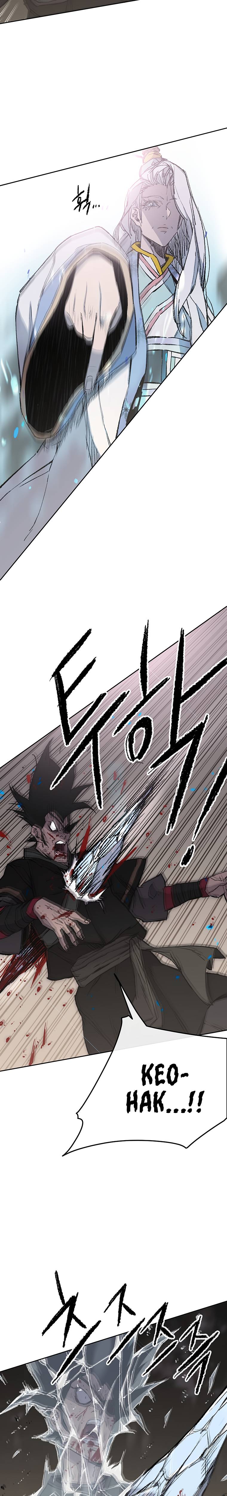 Page 5 of Chapter 92