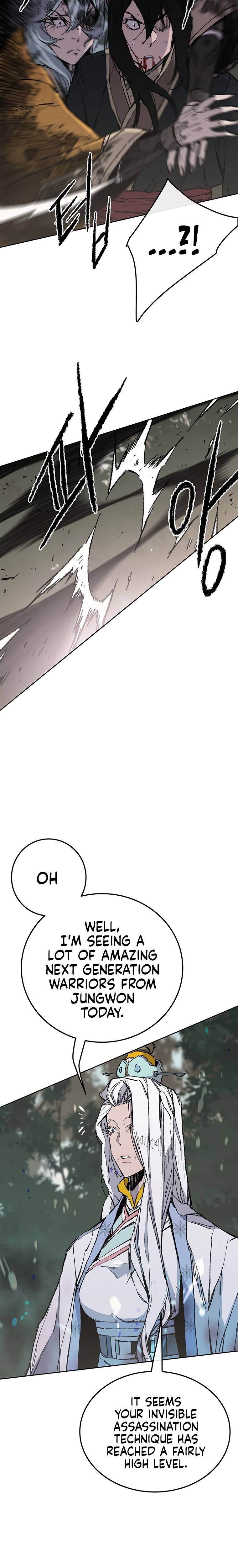 Page 12 of Chapter 92