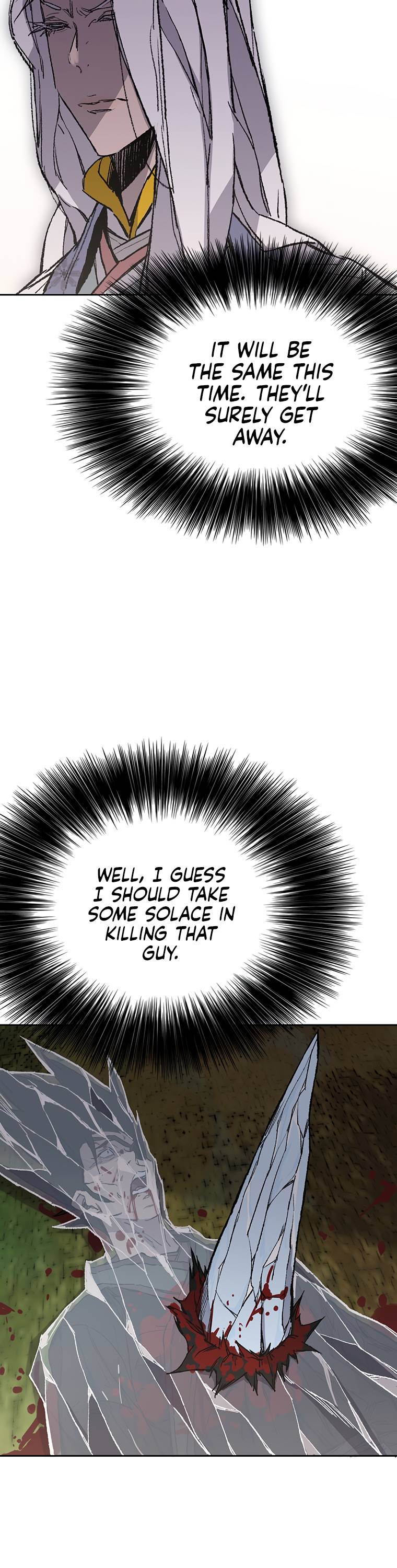 Page 15 of Chapter 92