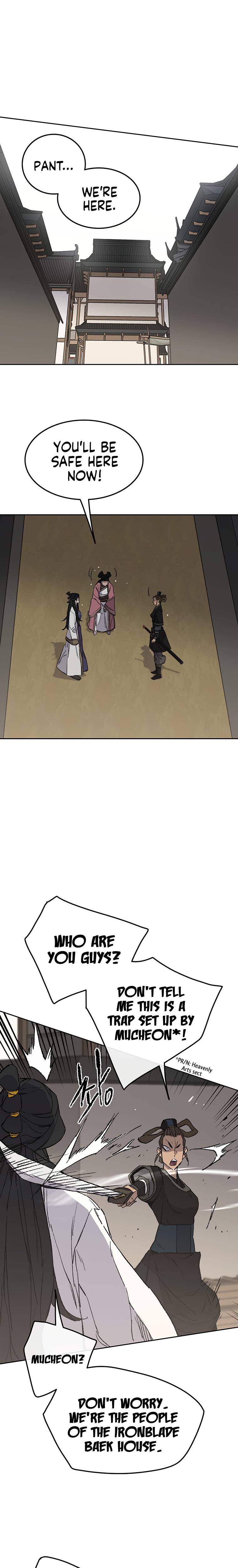 Page 7 of Chapter 93