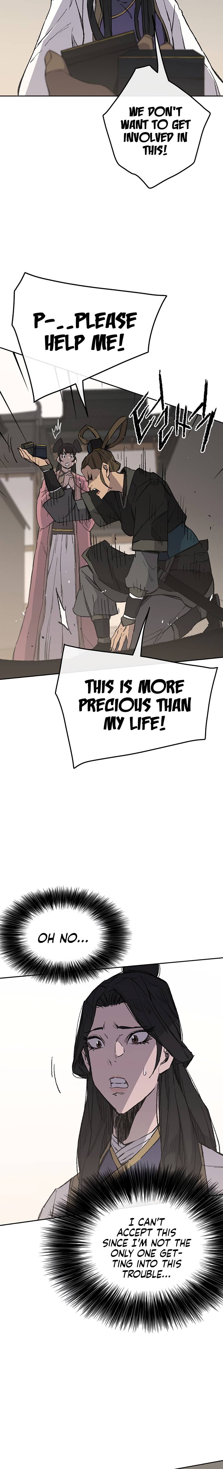 Page 12 of Chapter 93