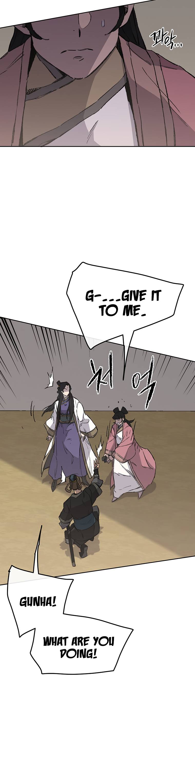 Page 13 of Chapter 93