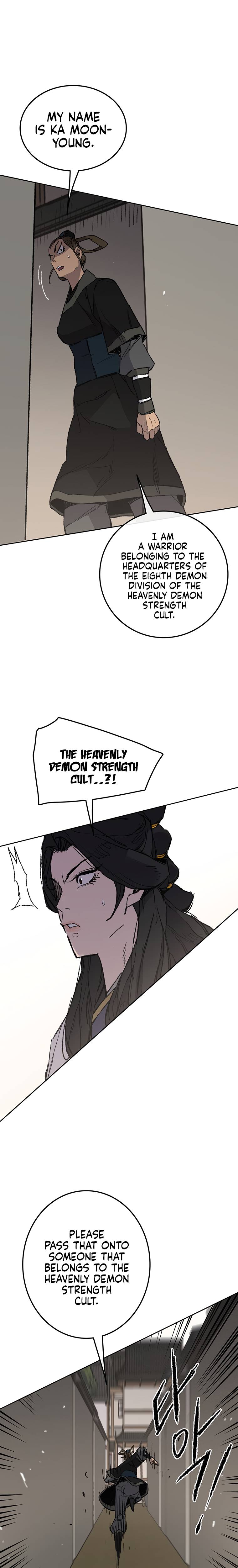 Page 15 of Chapter 93