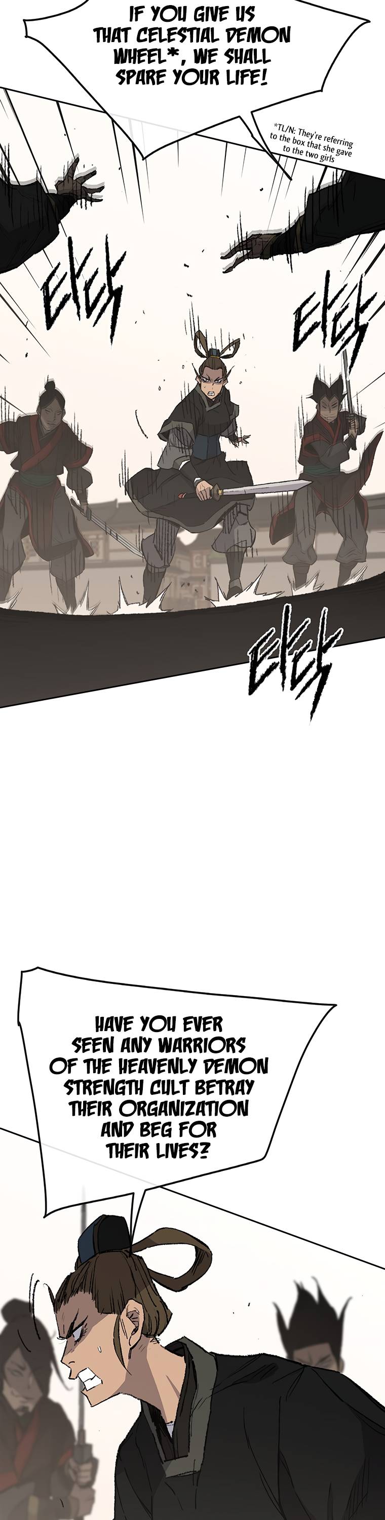 Page 17 of Chapter 93