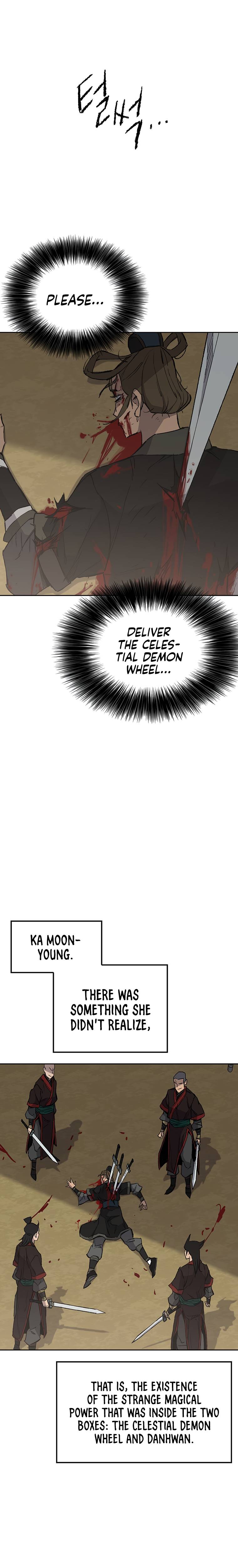Page 21 of Chapter 93