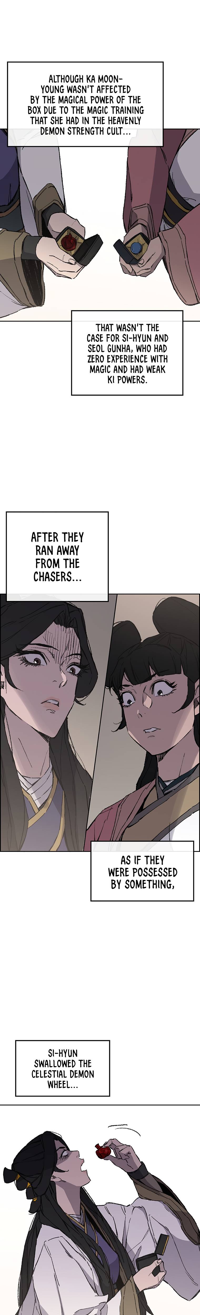 Page 22 of Chapter 93