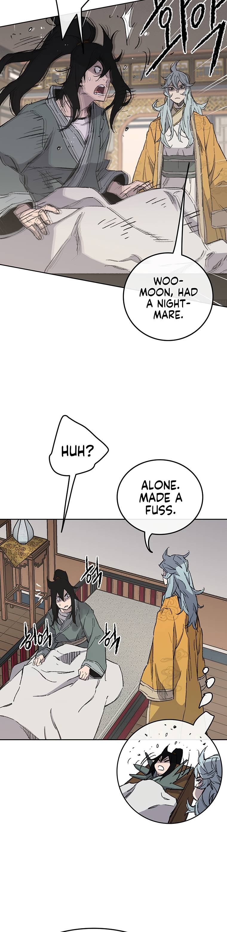 Page 3 of Chapter 94