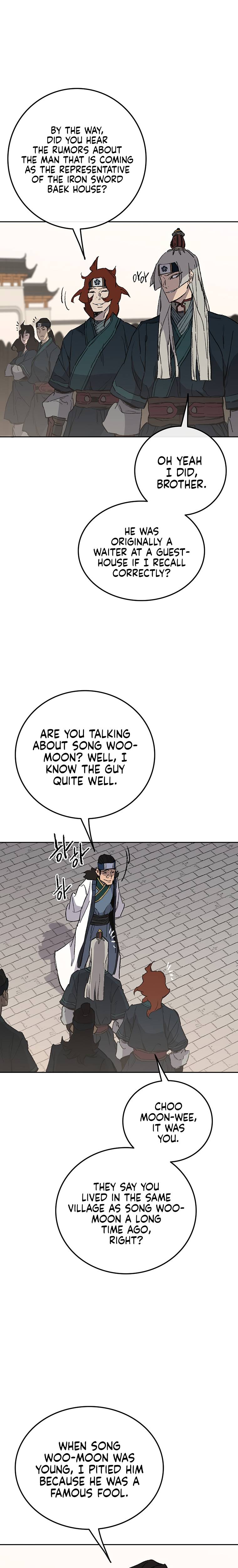 Page 8 of Chapter 94