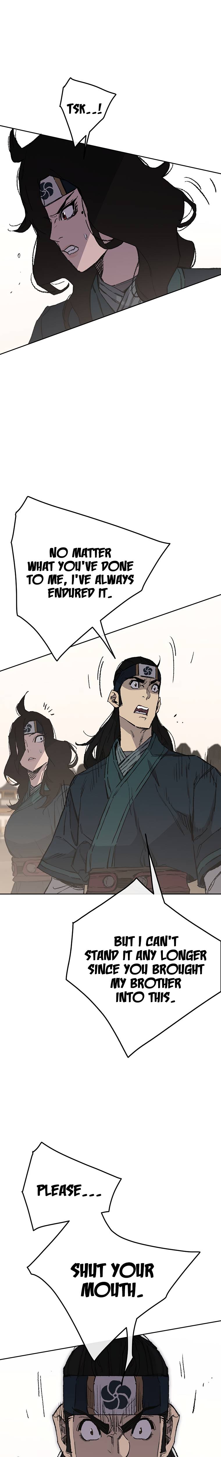 Page 12 of Chapter 94