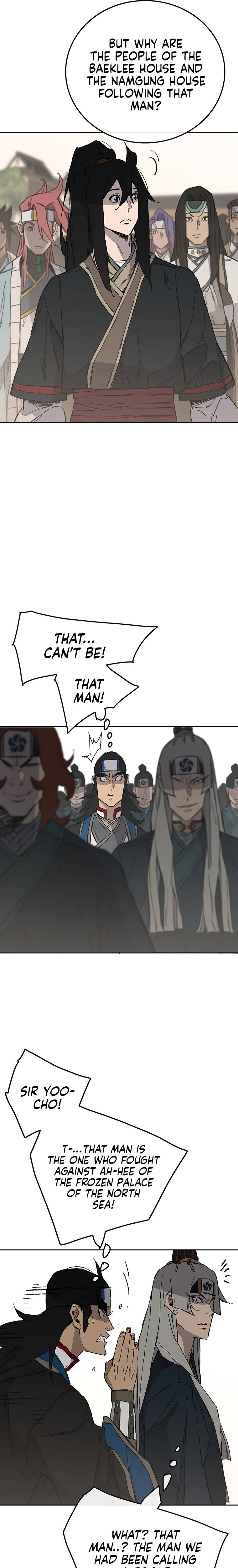 Page 16 of Chapter 94