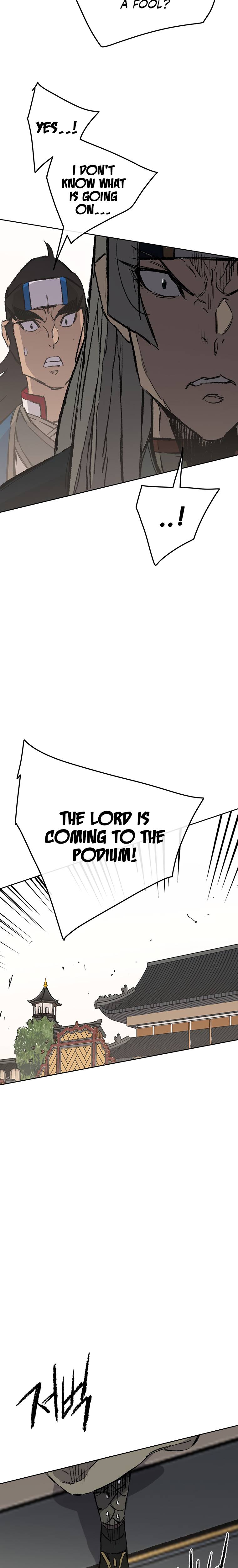 Page 17 of Chapter 94