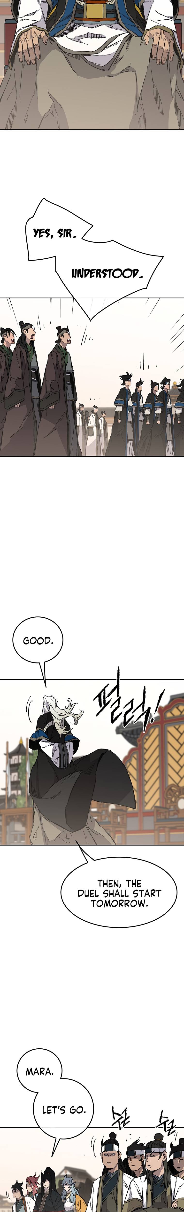 Page 2 of Chapter 95