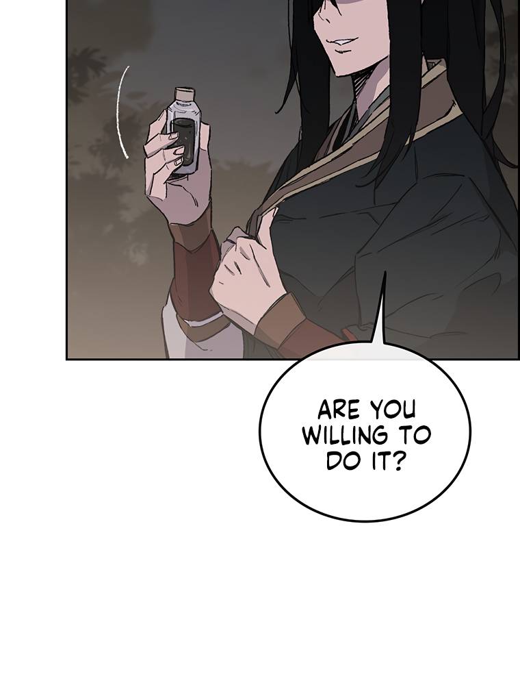 Page 7 of Chapter 95