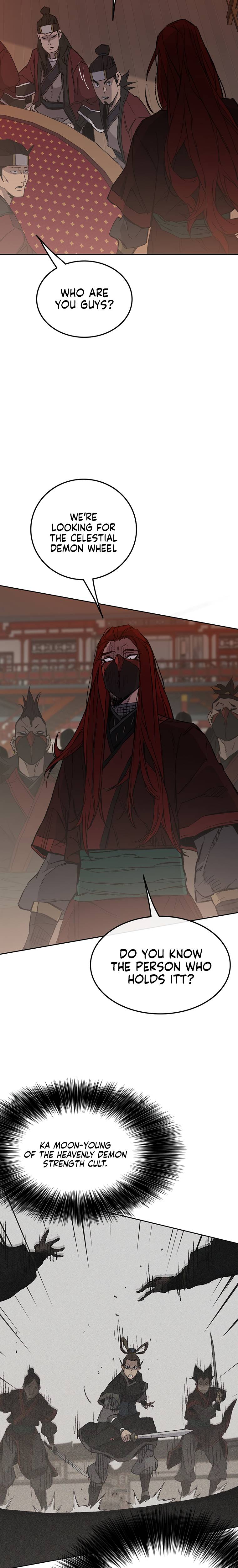 Page 10 of Chapter 95