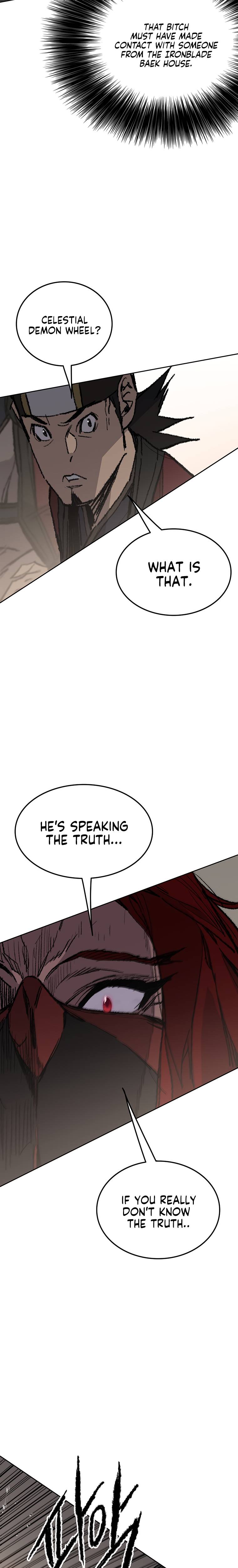 Page 11 of Chapter 95