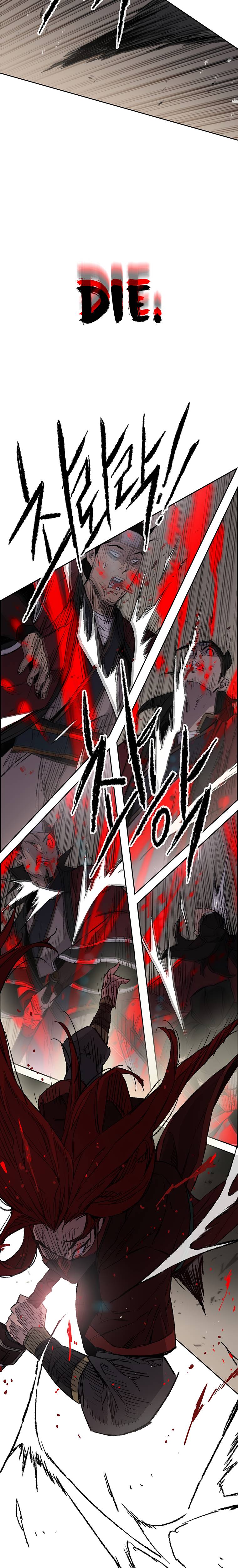 Page 12 of Chapter 95