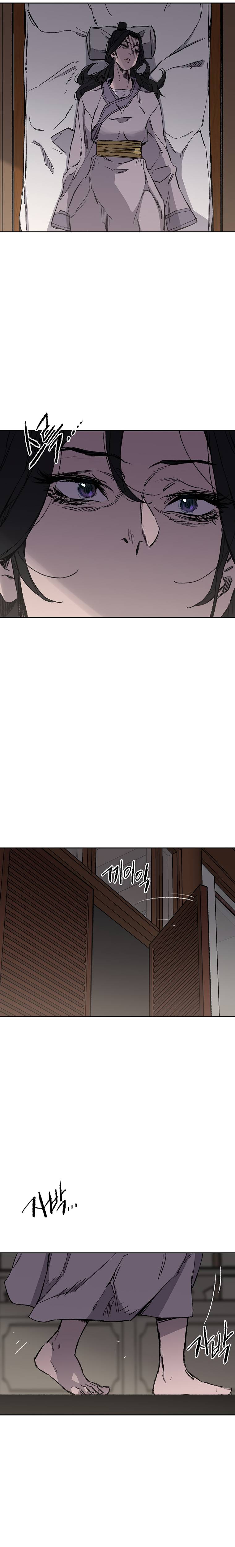 Page 14 of Chapter 95