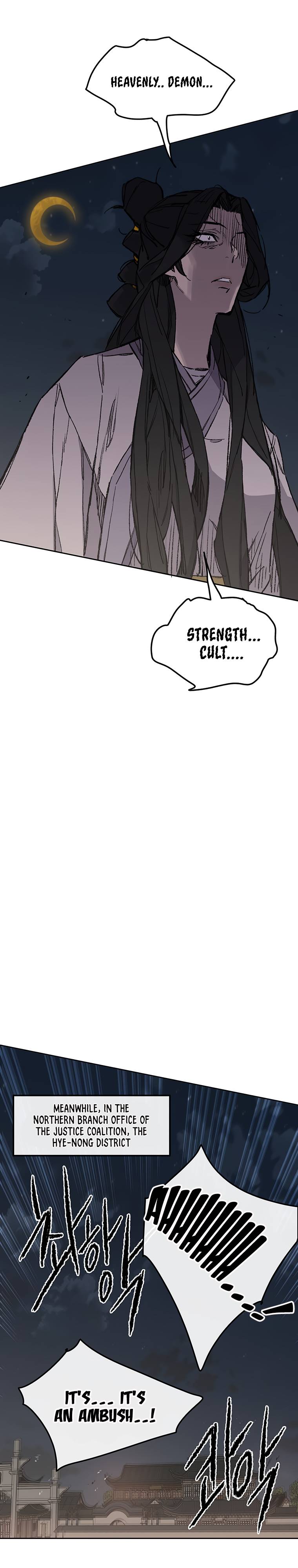 Page 15 of Chapter 95