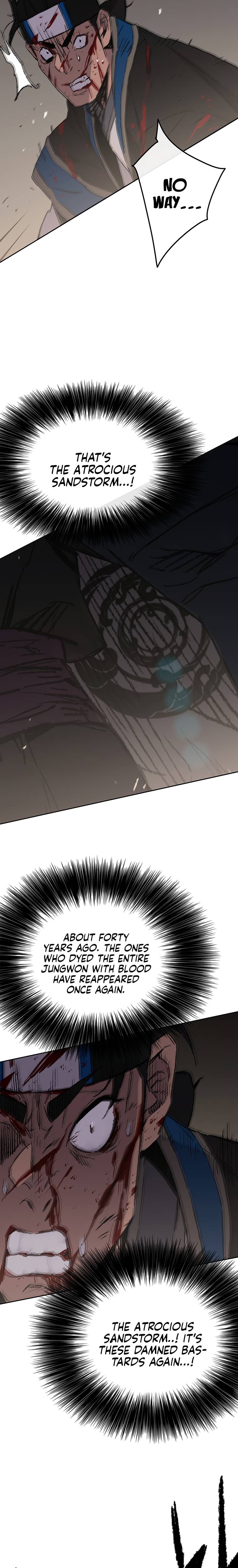 Page 17 of Chapter 95