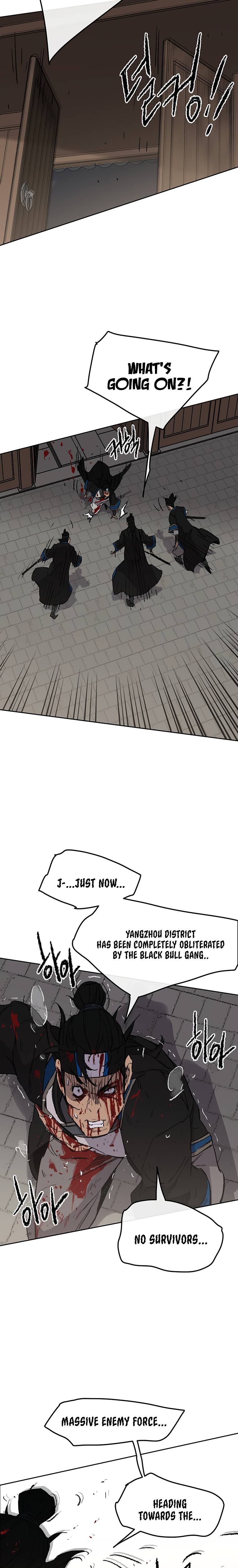 Page 19 of Chapter 95
