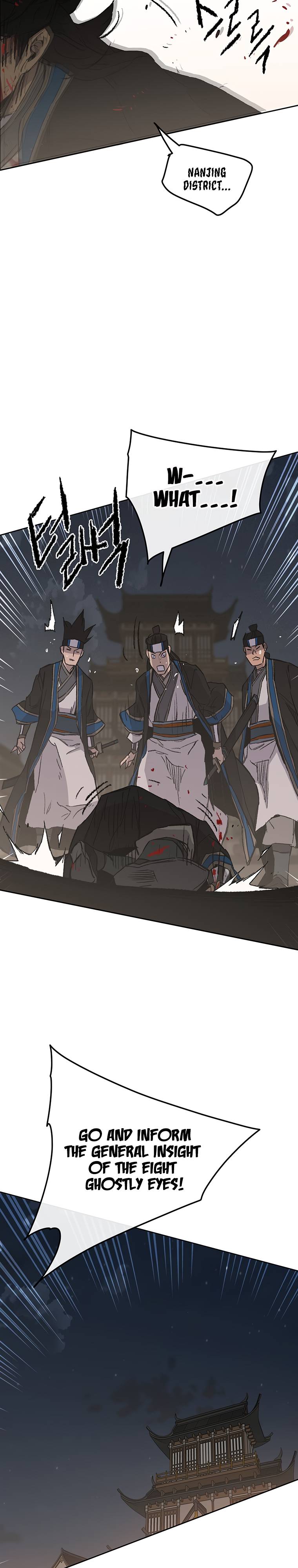 Page 20 of Chapter 95