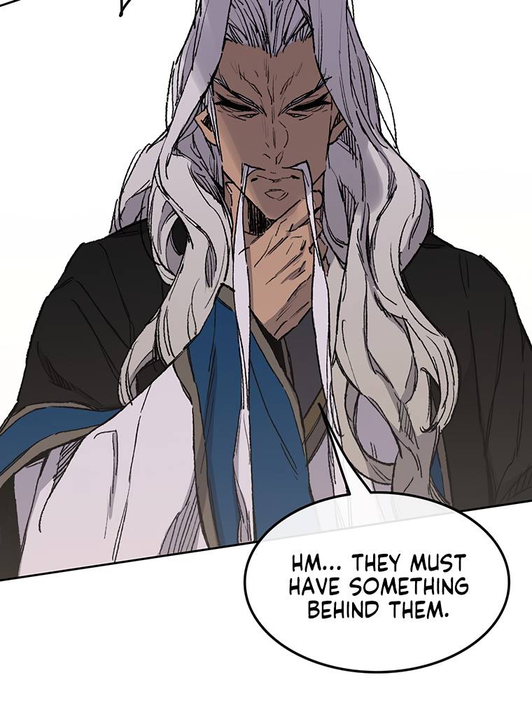 Page 23 of Chapter 95