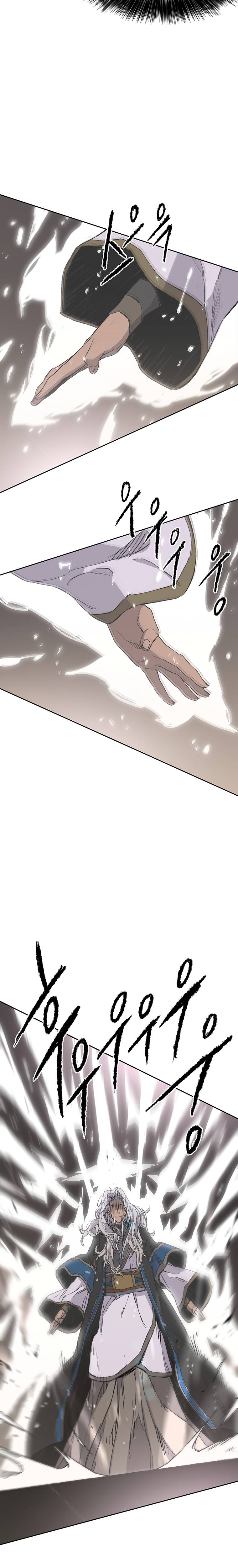Page 5 of Chapter 96
