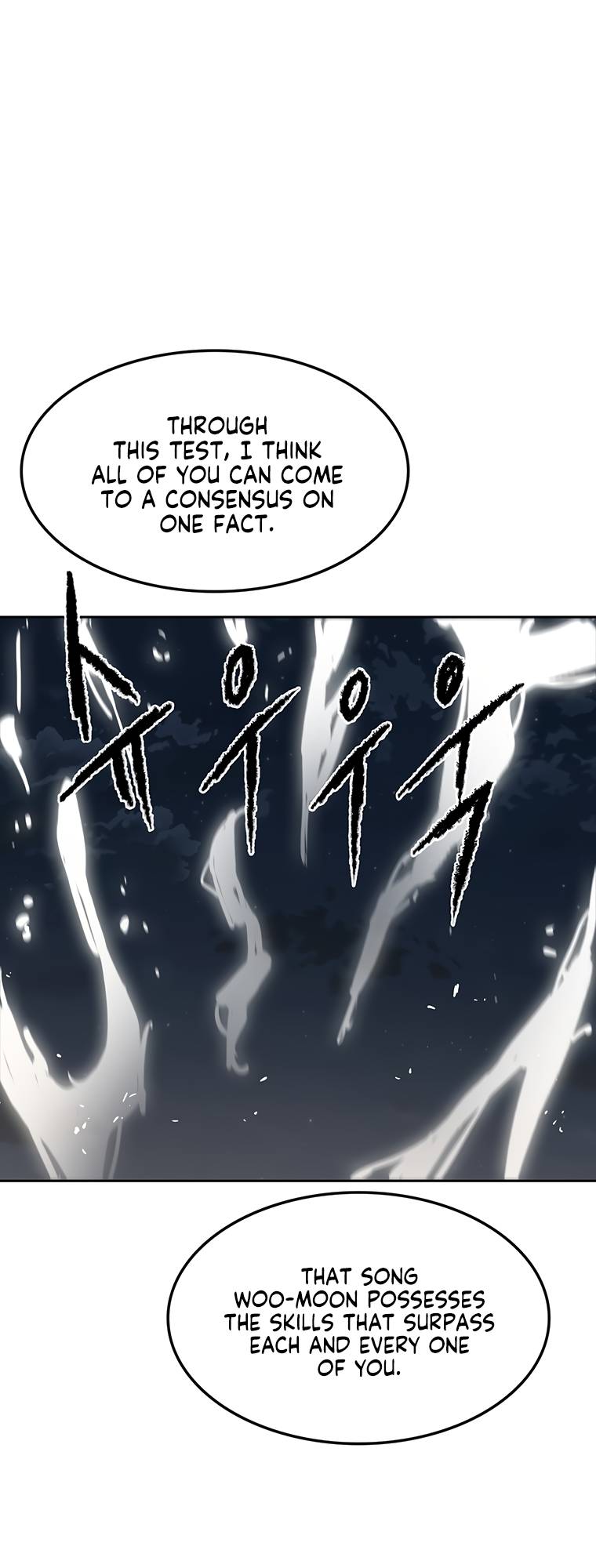 Page 14 of Chapter 96