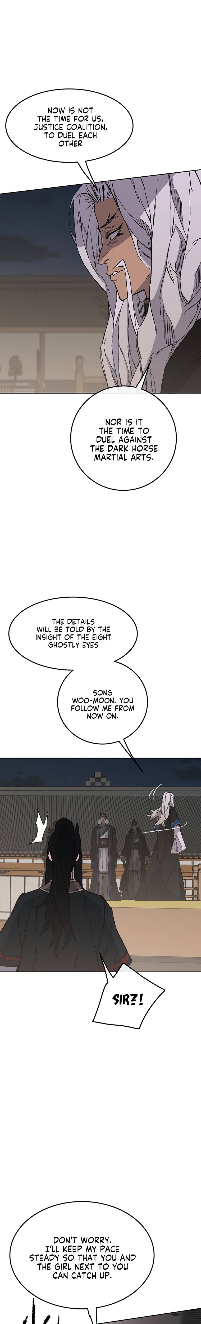 Page 16 of Chapter 96