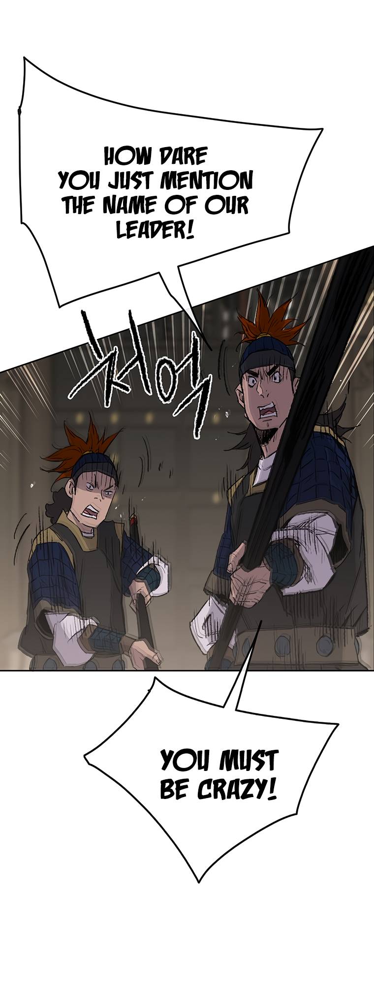 Page 23 of Chapter 96