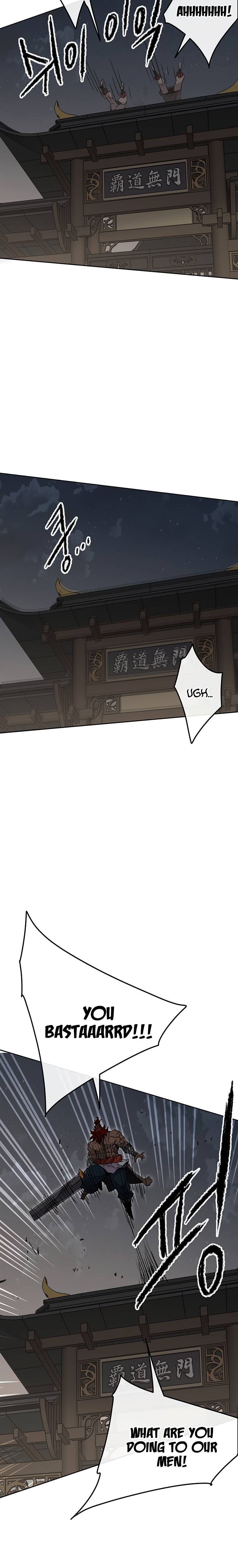 Page 25 of Chapter 96