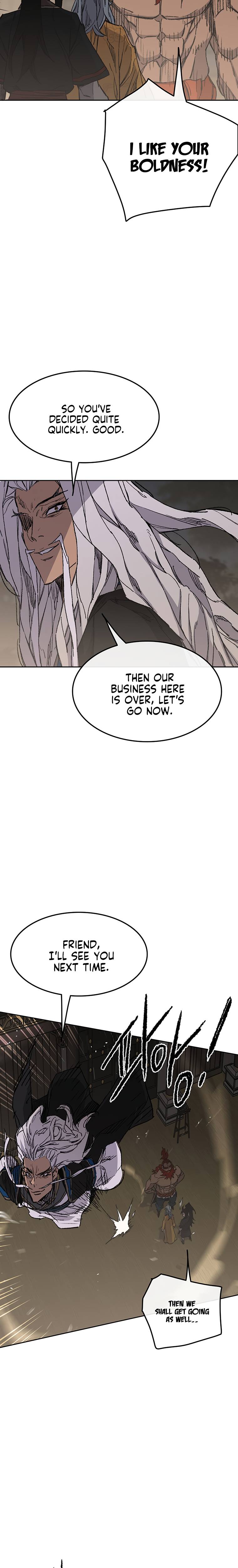 Page 17 of Chapter 97