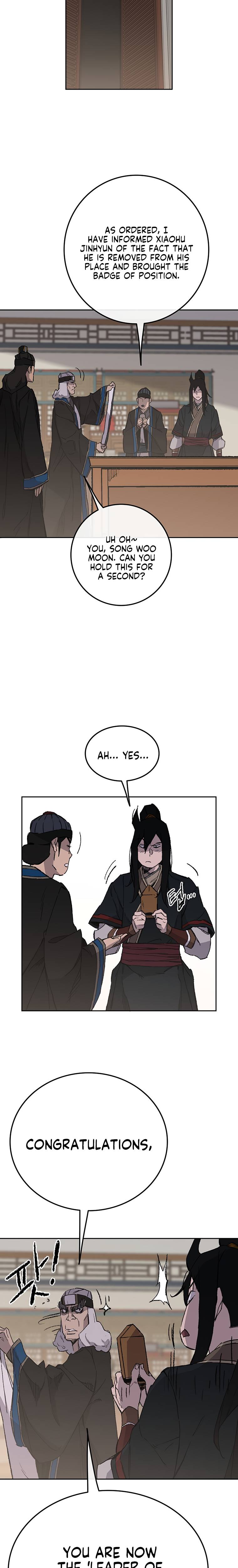 Page 25 of Chapter 97