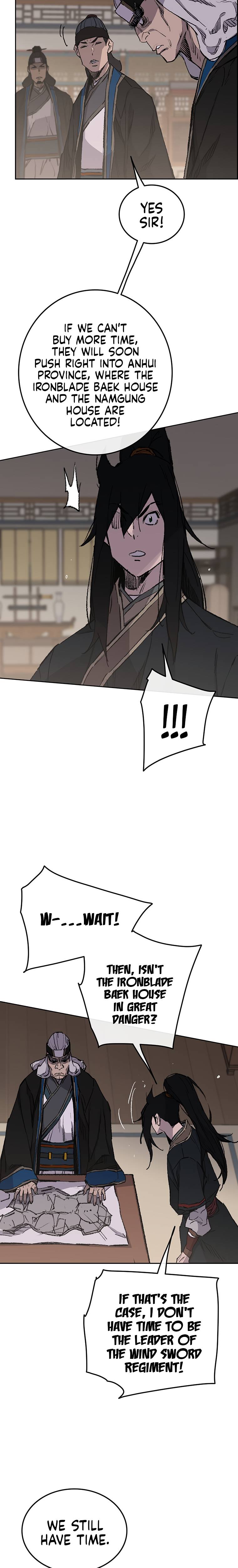 Page 2 of Chapter 98