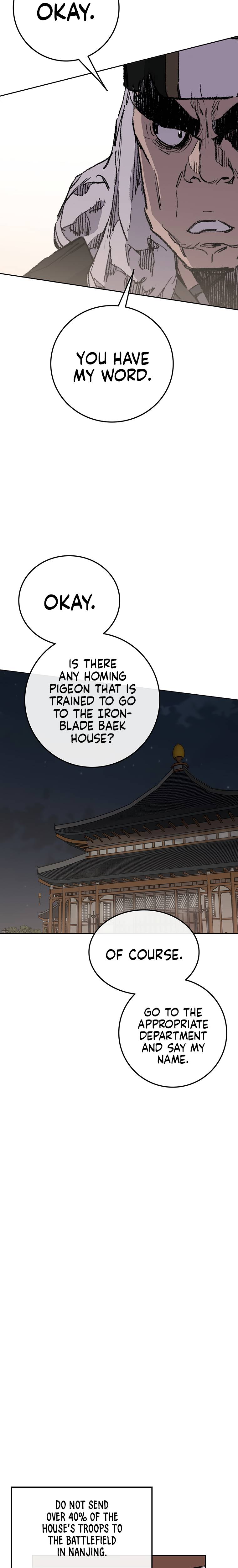 Page 6 of Chapter 98