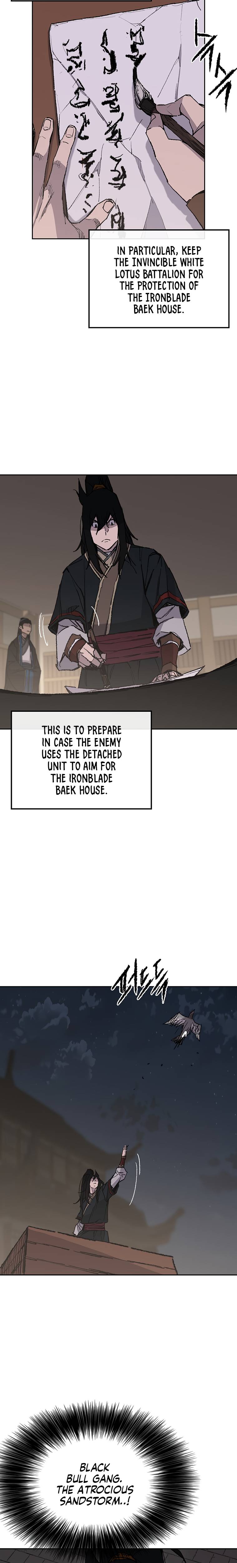 Page 7 of Chapter 98