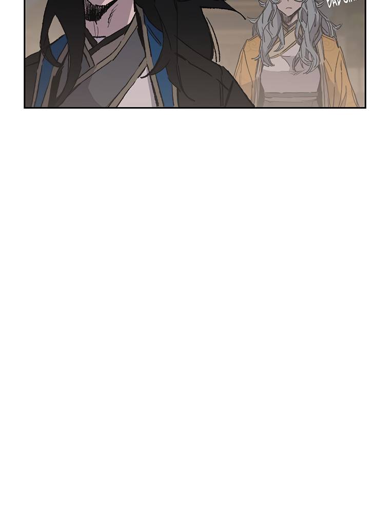 Page 21 of Chapter 98