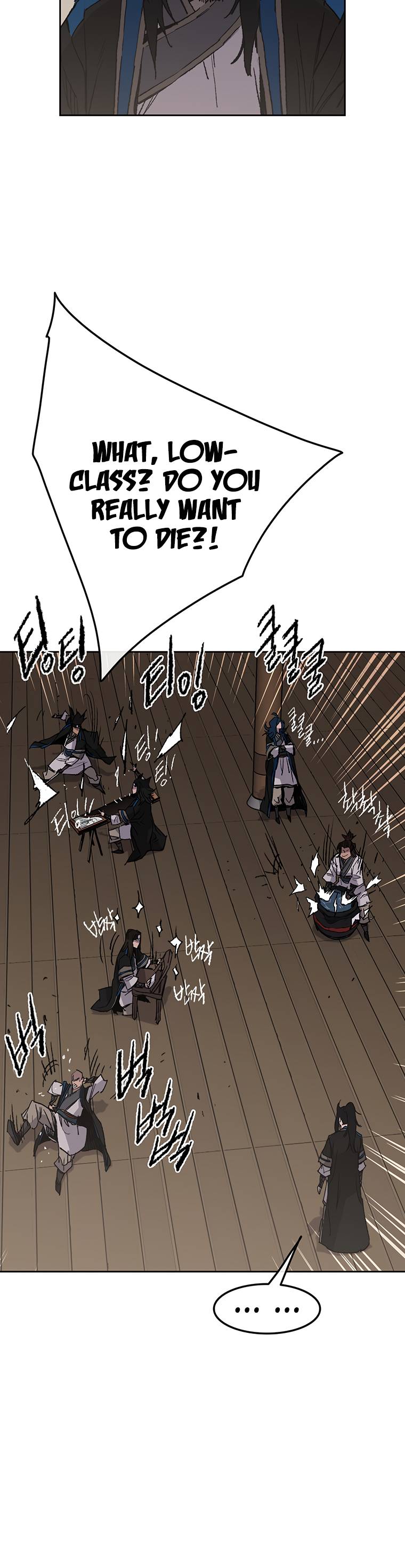 Page 3 of Chapter 99