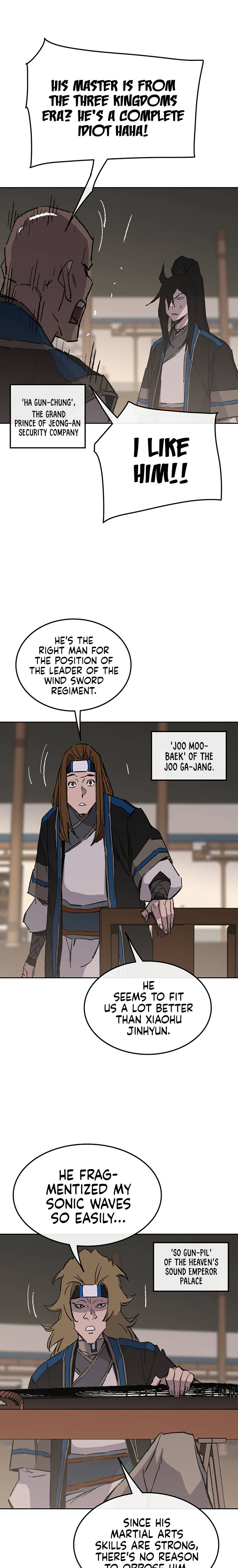 Page 17 of Chapter 99