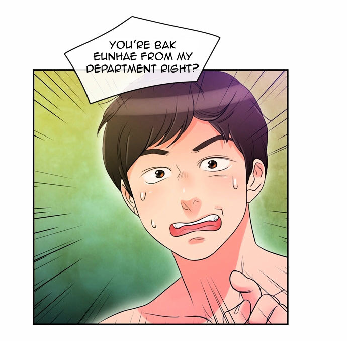 Page 103 of Chapter 1