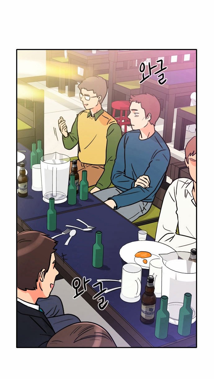 Page 38 of Chapter 1