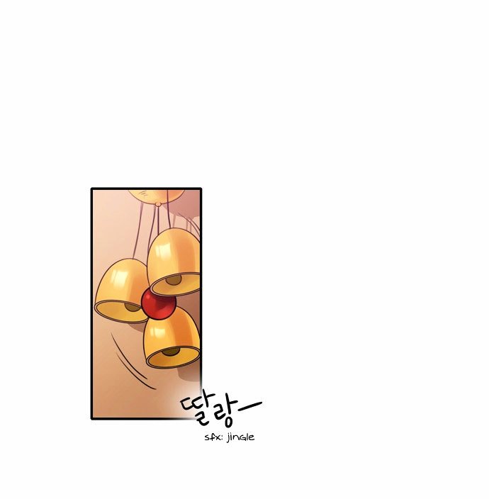 Page 60 of Chapter 1